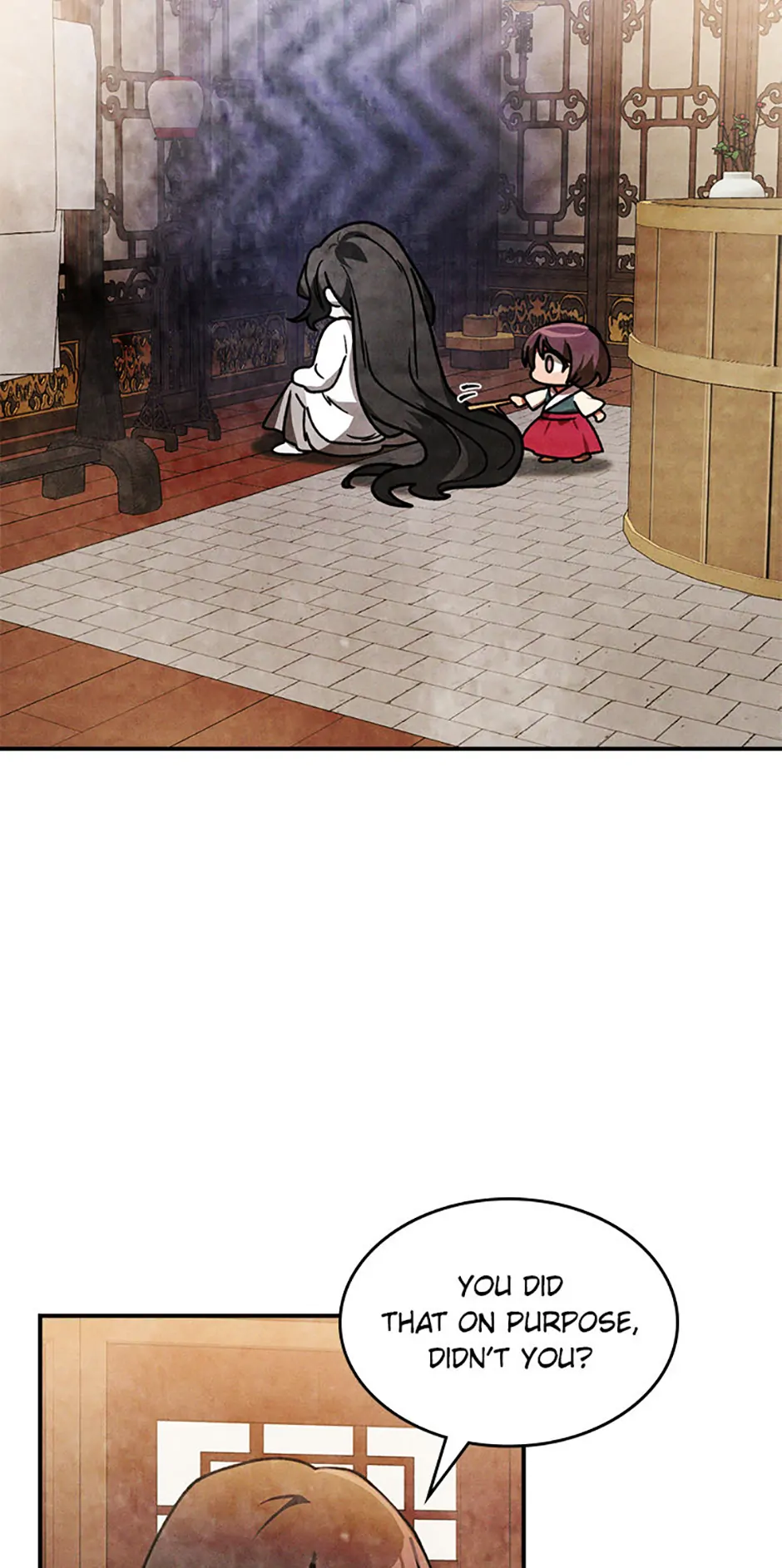 Yi Shen Dang Guan Chapter 86 50